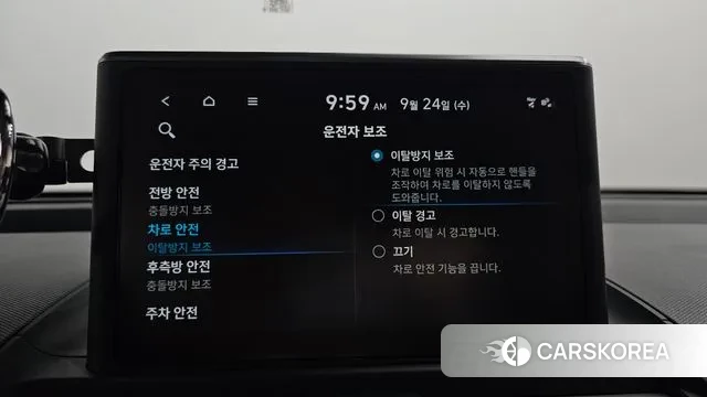 Hyundai Casper id 3191910 из Кореи 7