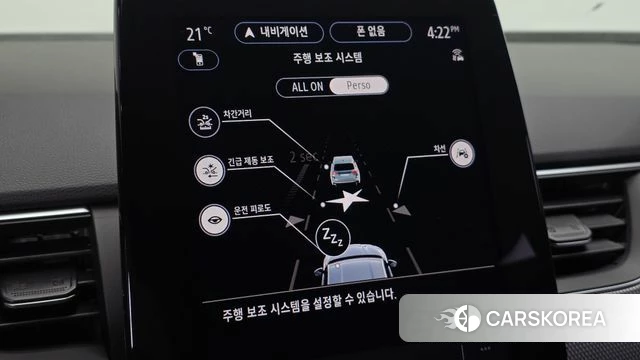 Renault Korea (Samsung) Arcana id 3939971 из Кореи 7