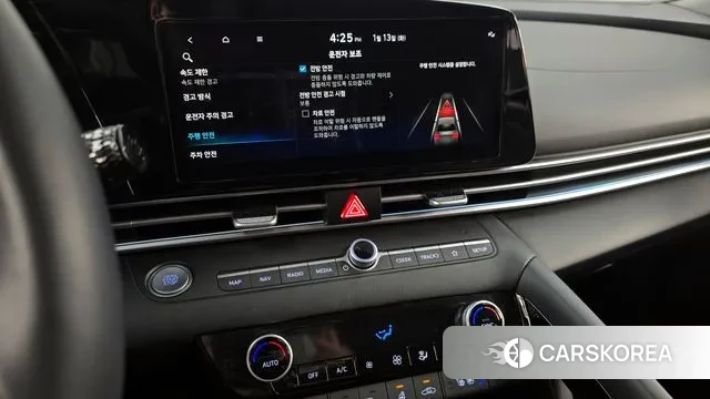 Hyundai The New Avante (CN7) id 3576507 из Кореи 7