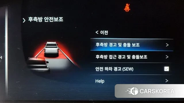 Ssangyong The New Rexton Sports Cannes id 3566481 из Кореи 7