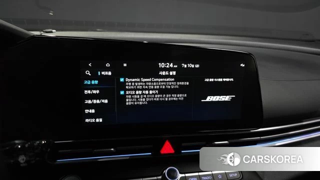 Hyundai Avante Hybrid (CN7) id 4572513 из Кореи 7