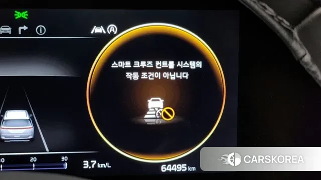 Kia Carnival 4th generation id 3457985 из Кореи 7