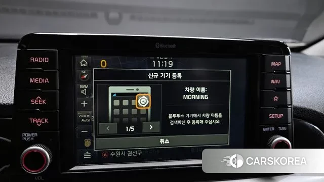 Kia All New Morning (JA) id 3444792 из Кореи 7