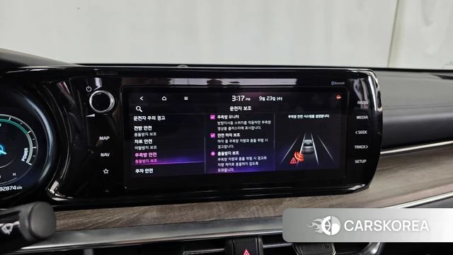 Kia K5 Hybrid 3rd Generation id 4906066 из Кореи 7