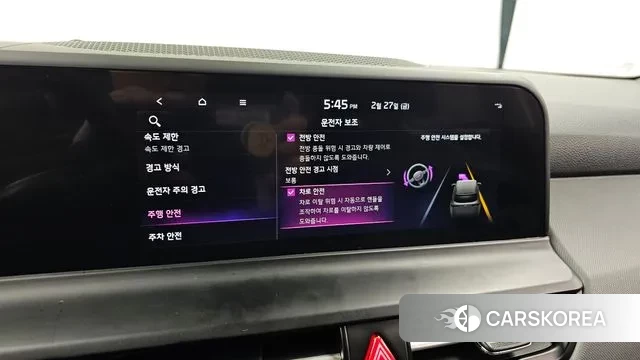 Kia The New Seltos id 3732555 из Кореи 7