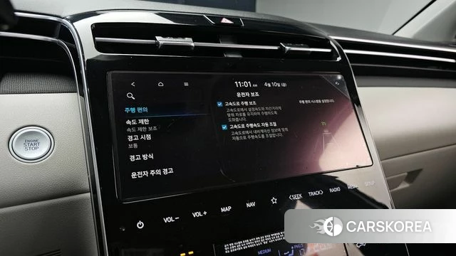 Hyundai Tucson (NX4) id 3914902 из Кореи 7