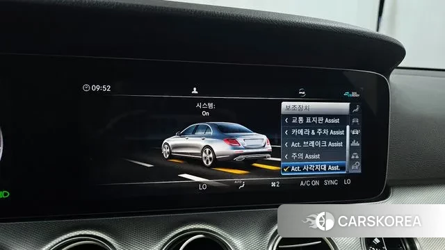 Mercedes-Benz E-Class W213 id 2995053 из Кореи 7