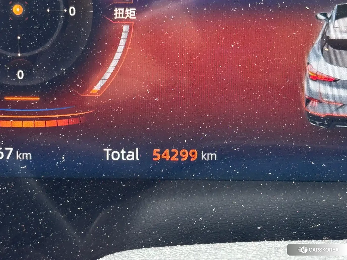 Chang'an Changan UNI-T id 4565266 из Китая 7
