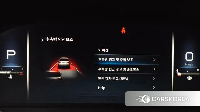 Ssangyong All New Rexton id 3546491 из Кореи 7