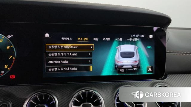 Mercedes-Benz AMG GT id 3965131 из Кореи 7