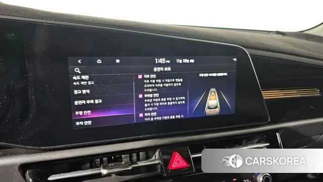 Kia Di Ol Nu Niro id 3378506 из Кореи 7