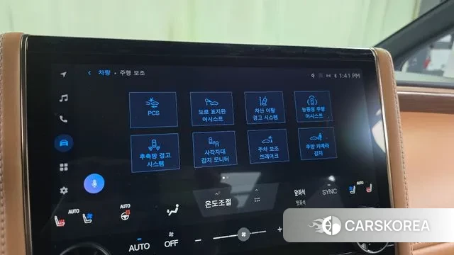 Toyota Alphard 4th Generation id 3745685 из Кореи 7