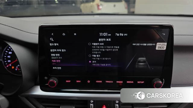 Kia The New K3 2nd generation id 4561442 из Кореи 7