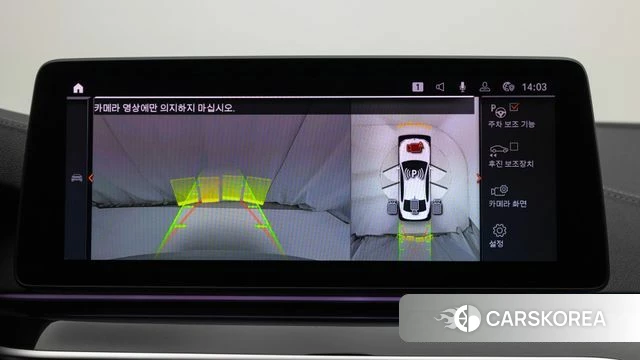 BMW 5 Series (G30) id 3798920 из Кореи 7