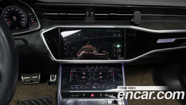 Audi A7 (4K) id 2936496 из Кореи 7