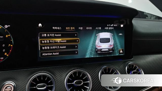 Mercedes-Benz AMG GT id 4784900 из Кореи 7