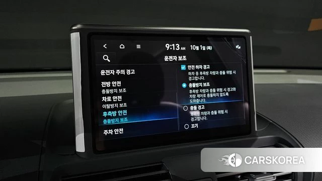Hyundai Casper id 4935609 из Кореи 7