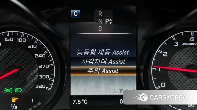 Mercedes-Benz C-Class W205 id 3469982 из Кореи 7