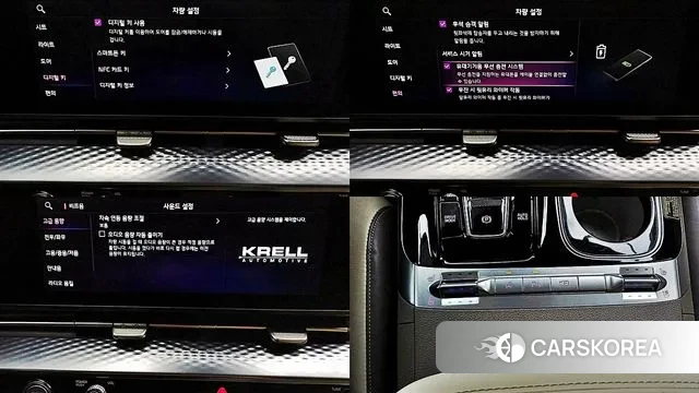 Kia Carnival 4th generation id 3367468 из Кореи 7