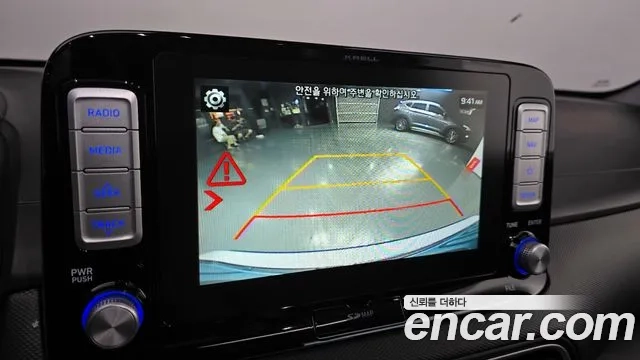 Hyundai Kona Electric id 2886892 из Кореи 7