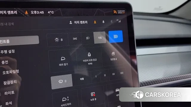 Tesla Model 3 id 3587735 из Кореи 7