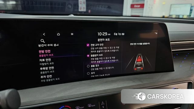 Kia K8 id 4395506 из Кореи 7