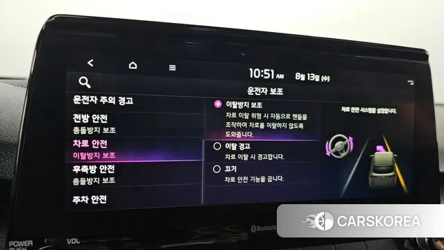 Kia Seltos id 3032585 из Кореи 7