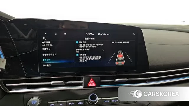 Hyundai The New Avante (CN7) id 3492300 из Кореи 7