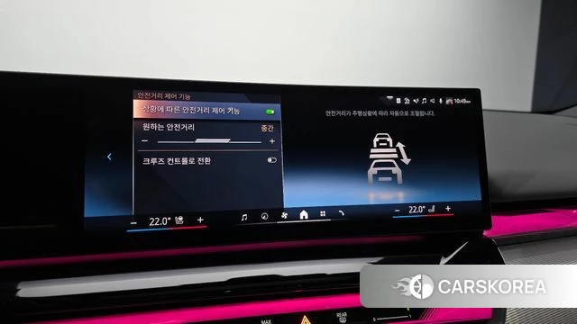 BMW 5 Series (G60) id 4229841 из Кореи 7