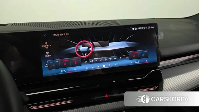 BMW 5 Series (G60) id 4432830 из Кореи 7