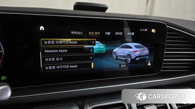 Mercedes-Benz GLE-Class W167 id 3518707 из Кореи 7