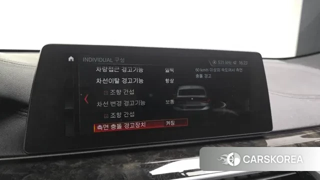 BMW 6 Series GT (G32) id 3275729 из Кореи 7