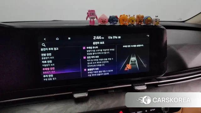 Kia Carnival 4th generation id 3524481 из Кореи 7