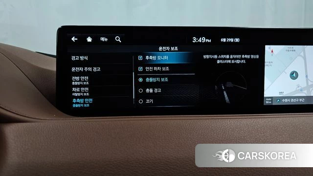 Genesis G80 (RG3) id 4518240 из Кореи 7