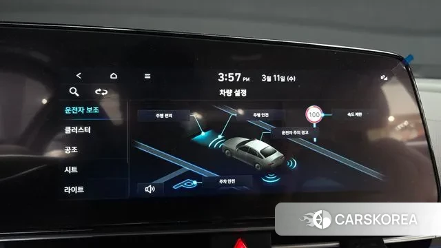 Hyundai The New Avante (CN7) id 3769635 из Кореи 7