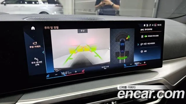 BMW 4 Series (G22) id 2867437 из Кореи 7