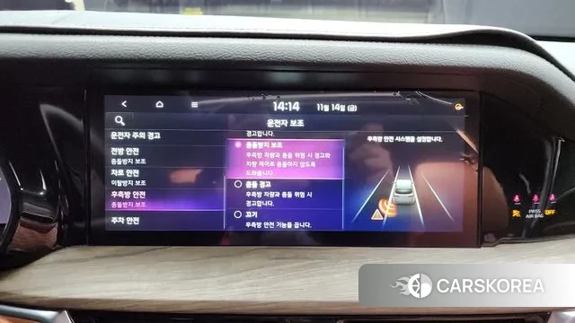 Kia Mohave Master id 3370932 из Кореи 7