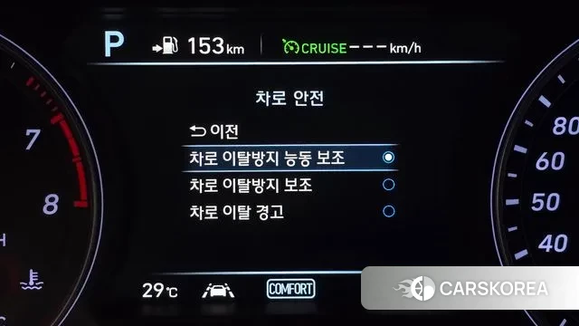 Genesis G70 id 3013739 из Кореи 7