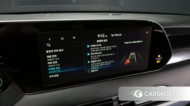 Hyundai Palisade id 3592812 из Кореи 7