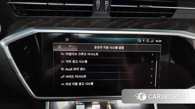 Audi A6 (C8) id 3335615 из Кореи 7