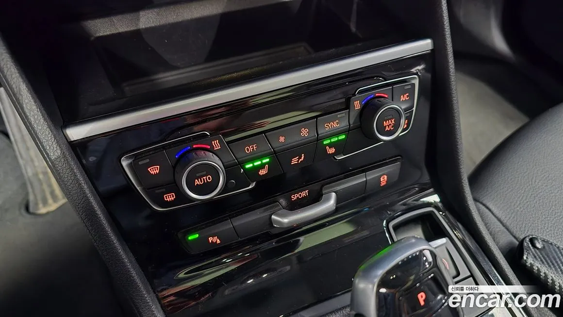 BMW 2 Series Active Tourer (F45) id 2136985 из Кореи 7