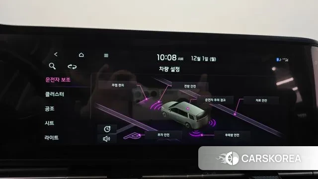 Kia Carnival 4th generation id 3427849 из Кореи 7