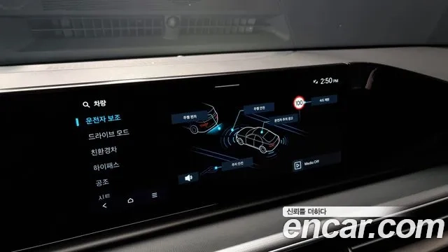 Hyundai Grandeur Hybrid (GN7) id 2943499 из Кореи 7