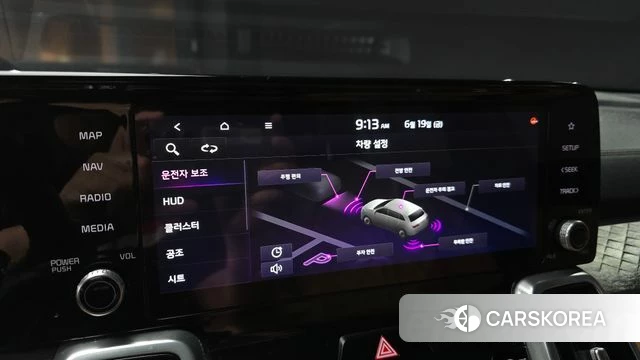 Kia Sorento 4th Generation id 4482590 из Кореи 7