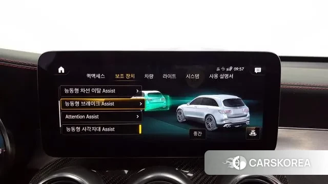 Mercedes-Benz GLC-Class X253 id 3765502 из Кореи 7