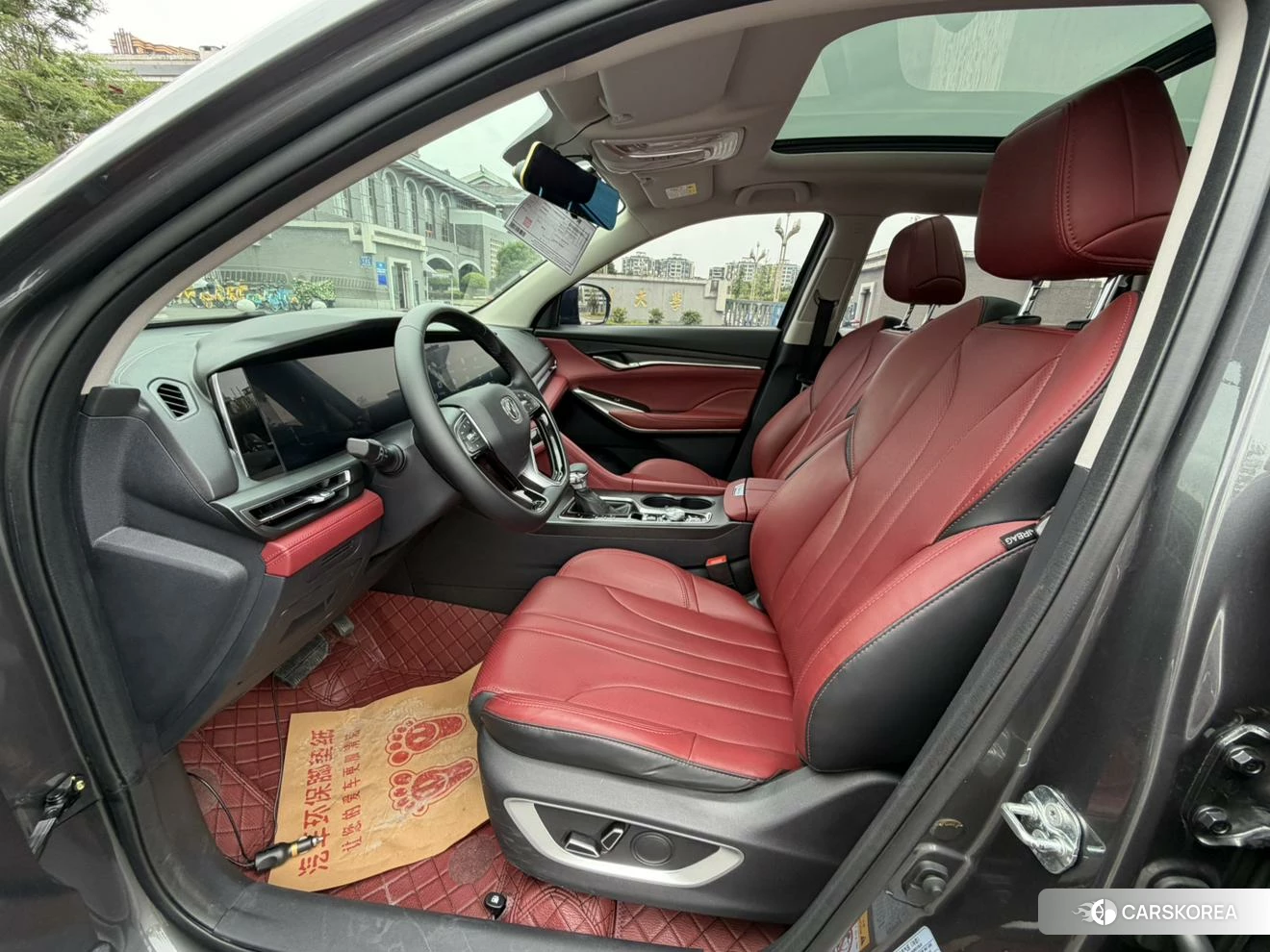 Chang'an CS75 PLUS id 4452547 из Китая 7