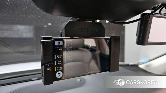 Hyundai The New Grandeur IG Hybrid id 4324037 из Кореи 7