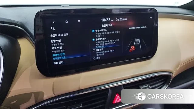 Hyundai The New Santa Fe id 2960728 из Кореи 7