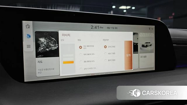 Genesis G90 (RS4) id 4686967 из Кореи 7