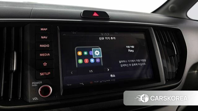 Kia The New Kia Ray id 4201293 из Кореи 7